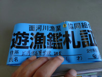 KIMG20250825_081107827