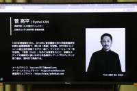 画像 -20251118-061042-c7b1324e