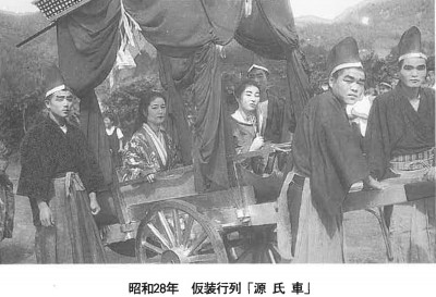 S28_運動会仮装行列_源氏車