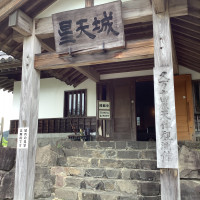 画像 -20260512-055738-efcf3d12