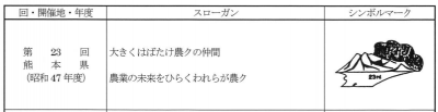 Screenshot 2025-10-11 06.38.42