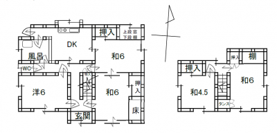 スクリーンショット (2)