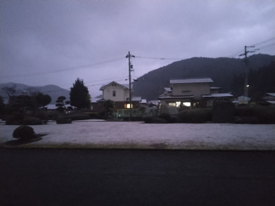 IMG_20251226_172537 (1)