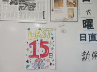 IMG_20260115_163026642_MFNR