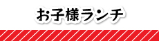 re_m_oko02