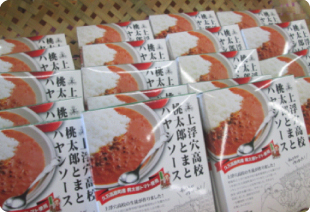 re_m_rice03