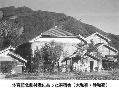 寄宿舎_大和寮静和寮