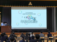 画像 -20260317-000021-7488a34b