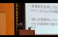 画像 -20260316-235229-daade7db